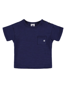 Petit Bateau: T-shirt in cotone / tasca - Navy - kids-boys_0 | Luisa Via Roma