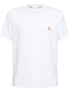 Maison Kitsuné: T-shirt regular fit Chillax con patch - Bianco - men_0 | Luisa Via Roma