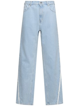 axel arigato - jeans - men - ss24