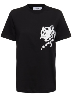 MSGM: Logo&玫瑰棉质平纹针织T恤 - 黑色 - women_0 | Luisa Via Roma