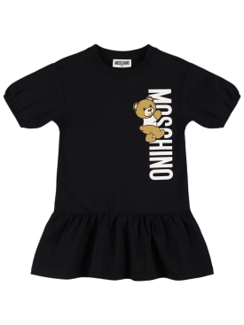 Moschino: Cotton blend sweat dress - Black - kids-girls_0 | Luisa Via Roma