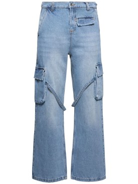 flâneur - jeans - men - new season