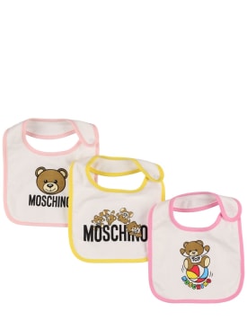 moschino - accessoires pour bébé - nouveau-né fille - nouvelle saison