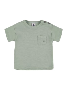 Petit Bateau: 口袋棉质T恤 - 绿色 - kids-boys_0 | Luisa Via Roma