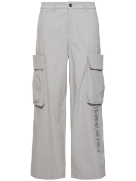 Honor the Gift: A-Spring wide leg cargo pants - Stone - men_0 | Luisa Via Roma
