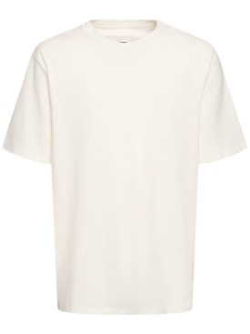 Jil Sander: T-shirt lunga in jersey di cotone - Coconut - men_0 | Luisa Via Roma