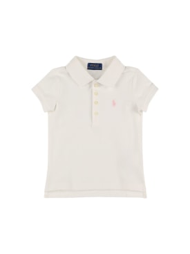 ralph lauren - magliette polo - bambini-neonato - nuova stagione