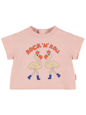 tiny cottons - t-shirt & canotte - bambini-neonata - ss24