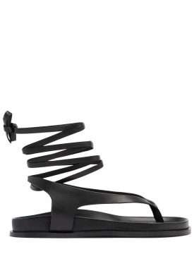 A.EMERY: 10mm hohe Sandaletten aus Leder „Shel“ - Schwarz - women_0 | Luisa Via Roma