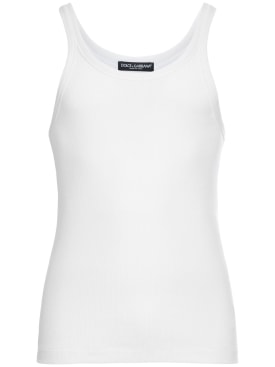 Dolce&Gabbana: Camiseta de jersey de algodón acanalado - Optic White - men_0 | Luisa Via Roma