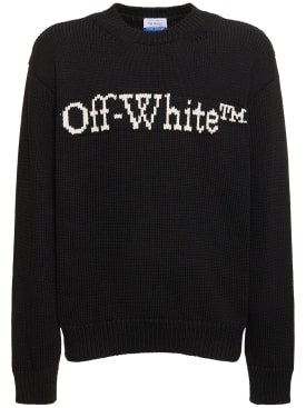 off-white - knitwear - men - new season