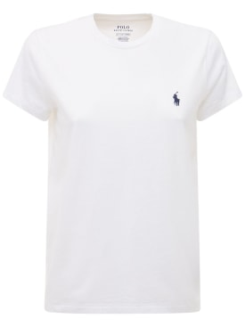 Polo Ralph Lauren: T-shirt in jersey di cotone con logo - Bianco - women_0 | Luisa Via Roma