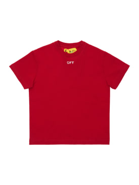 off-white - t-shirts - toddler-boys - promotions