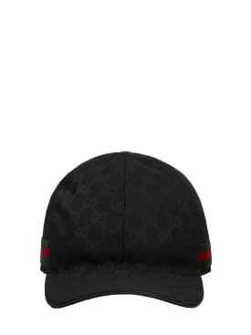 Gucci: GG Supreme canvas baseball hat - Black - men_0 | Luisa Via Roma