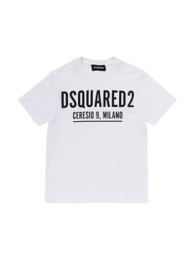 Dsquared2: T-shirt en jersey de coton à imprimé logo - Blanc - kids-boys_0 | Luisa Via Roma