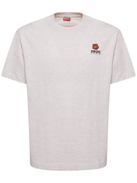 Kenzo Paris: T-shirt en jersey de coton à logo Boke - Gris - men_0 | Luisa Via Roma