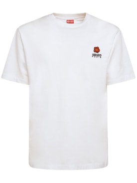 Kenzo Paris: T-shirt en jersey de coton à logo Boke - Blanc - men_0 | Luisa Via Roma