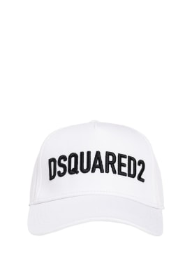 Dsquared2: Cappello in gabardina di cotone con logo - Bianco - kids-boys_0 | Luisa Via Roma
