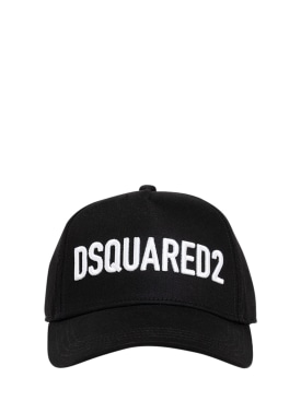 Dsquared2: Logo棉质华达呢帽子 - 黑色 - kids-boys_0 | Luisa Via Roma
