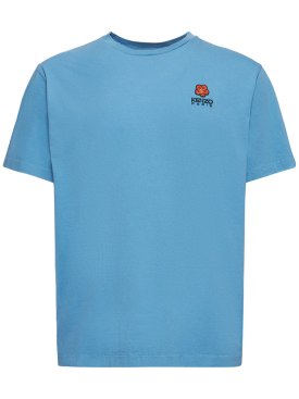Kenzo Paris: T-shirt en jersey de coton à logo Boke - Cyan - men_0 | Luisa Via Roma
