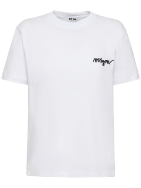 MSGM: Camiseta de jersey de algodón con logo - Blanco - women_0 | Luisa Via Roma