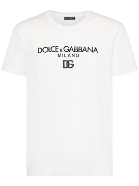 Dolce&Gabbana: T-shirt in cotone con logo - Bianco - men_0 | Luisa Via Roma