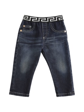 versace - jeans - nouveau-né fille - offres