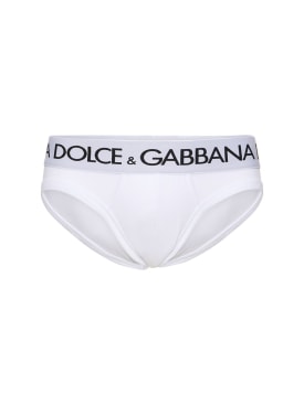 Dolce&Gabbana: Logo cotton briefs - White - men_0 | Luisa Via Roma