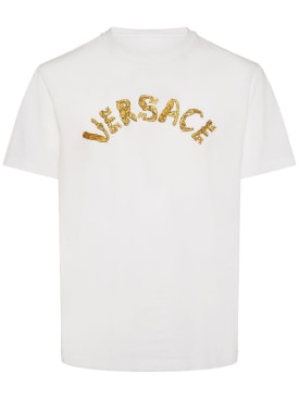Versace: T-shirt in cotone con logo - Bianco - men_0 | Luisa Via Roma