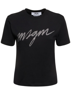 msgm - t-shirts - women - sale