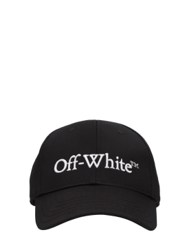 off-white - 帽子 - メンズ - セール