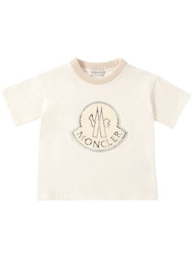 moncler - t-shirt - bambino-bambino - sconti