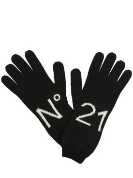 n°21 - gants - kid fille - offres