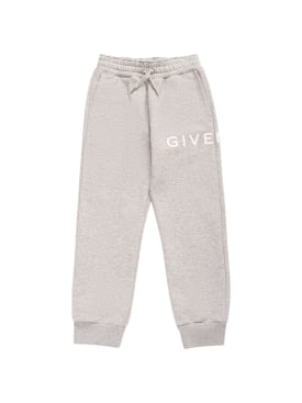 Givenchy: Pantaloni in felpa di misto cotone - Grigio - kids-boys_0 | Luisa Via Roma