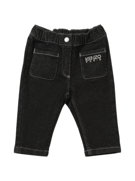 kenzo kids - jeans - toddler-girls - sale