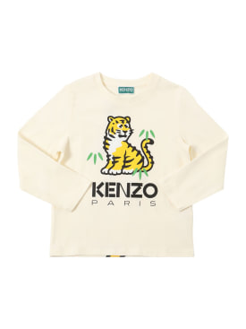 kenzo kids - t恤 - 女孩 - 折扣品