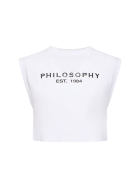 philosophy di lorenzo serafini - t-shirts - women - ss24