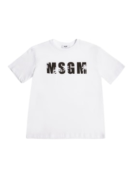 MSGM: 로고 코튼 저지 티셔츠 - 화이트 - kids-boys_0 | Luisa Via Roma