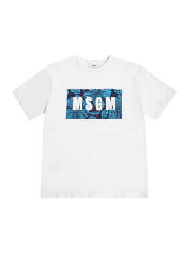 msgm - tシャツ - キッズ-ボーイズ - new season
