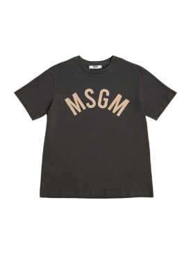 MSGM: 프린트 로고 코튼 저지 티셔츠 - 다크 그레이 - kids-boys_0 | Luisa Via Roma