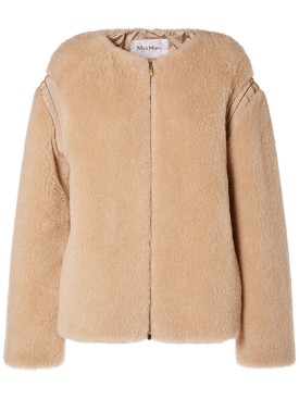 Max Mara: Panno wool blend collarless jacket - Cacha Chiaro - women_0 | Luisa Via Roma