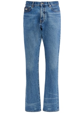 versace - jeans - uomo - ss24