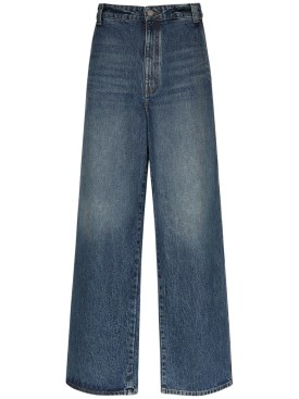 khaite - jeans - damen - f/s 24