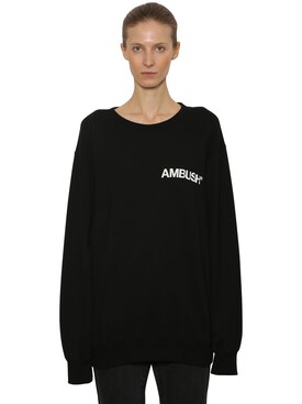 ambushlogo印图纯棉卫衣€ 284.