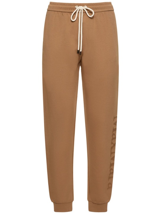 Dover コットンジャージースウェットパンツ - 'S Max Mara