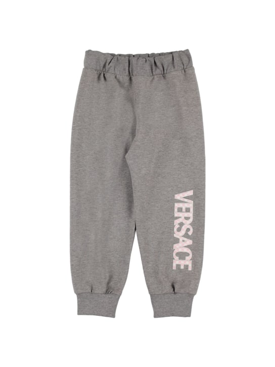 Versace: 刺绣logo运动裤 - 灰色 - kids-boys_0 | Luisa Via Roma