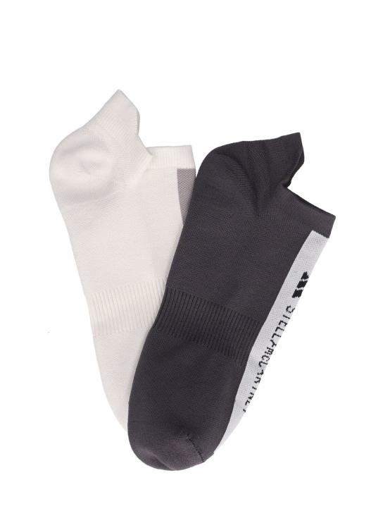 adidas By Stella McCartney: ASMC low socks - Siyah/Beyaz - women_0 | Luisa Via Roma