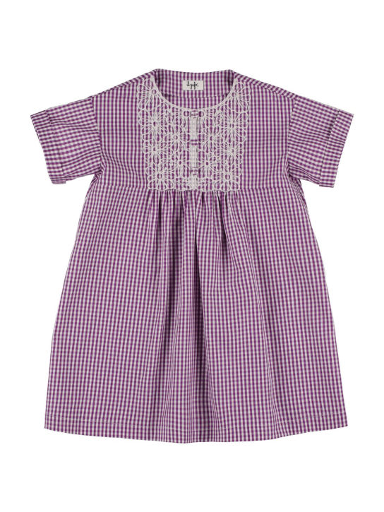 Il Gufo: 棉质珠地网眼布连衣裙 - 紫色/白色 - kids-girls_0 | Luisa Via Roma