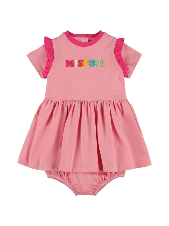 Missoni: 棉质平纹针织连衣裙 - 粉色 - kids-girls_0 | Luisa Via Roma