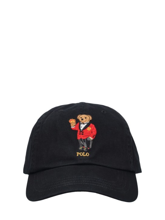 Polo Ralph Lauren: Magic bear hat - Polo Black - men_0 | Luisa Via Roma
